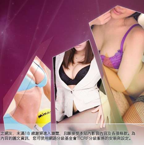 性感美女圖大胸部美女圖